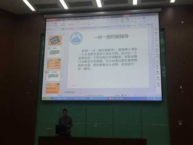 伟德betvictor