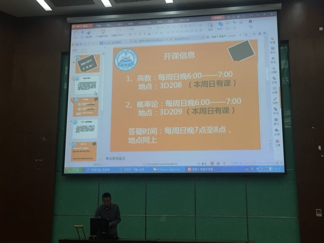 伟德betvictor