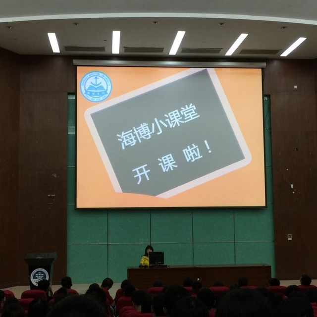 伟德betvictor