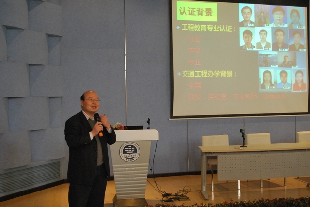 伟德betvictor