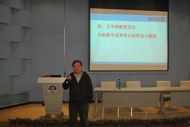 伟德betvictor