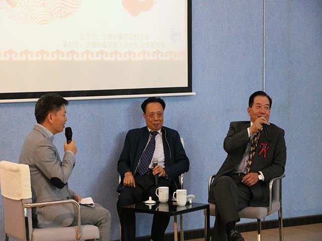 伟德betvictor