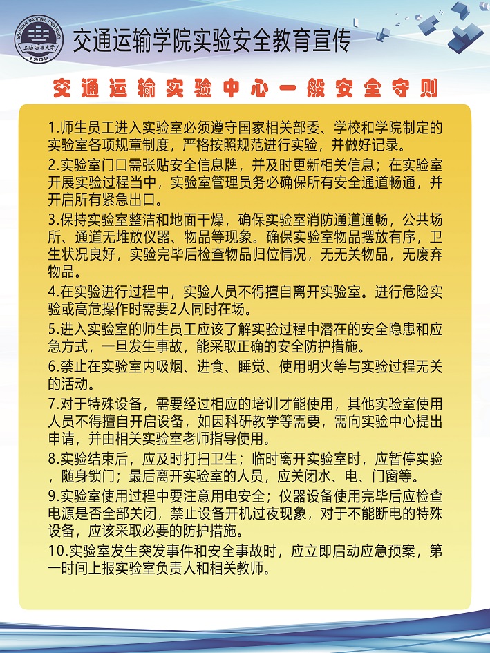 伟德betvictor