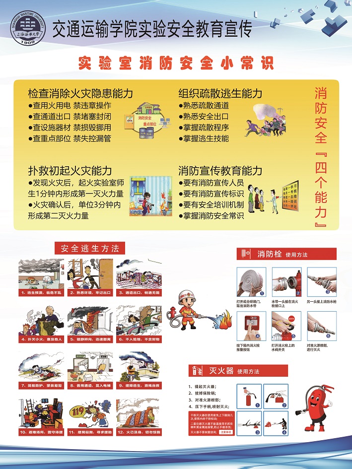 伟德betvictor