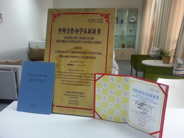 伟德betvictor
