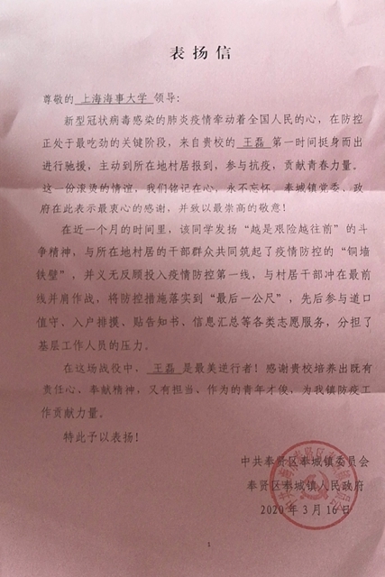 伟德betvictor