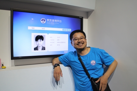 伟德betvictor