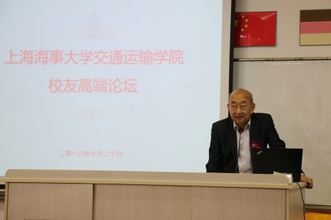 伟德betvictor
