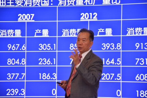 伟德betvictor