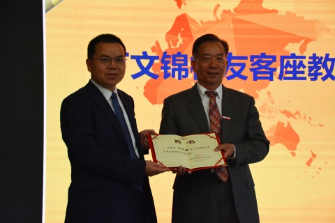 伟德betvictor