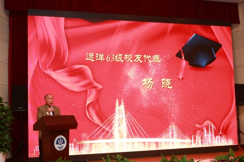 伟德betvictor