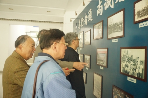 伟德betvictor