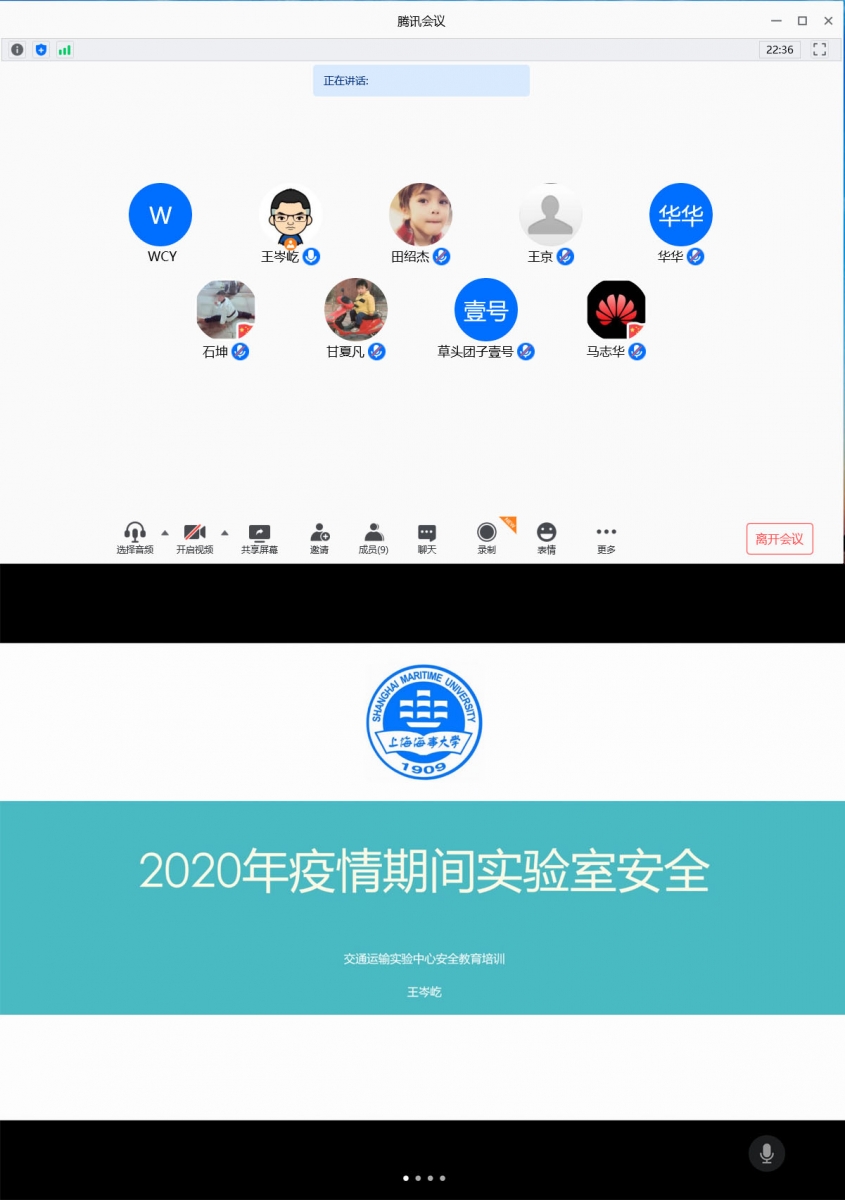 伟德betvictor