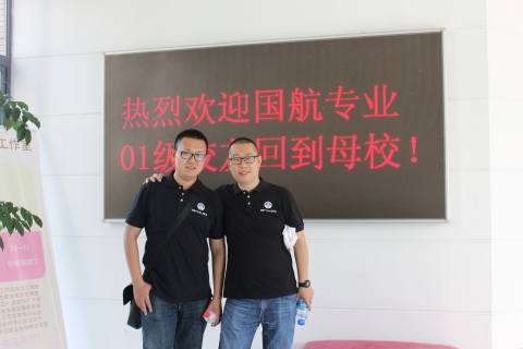 伟德betvictor