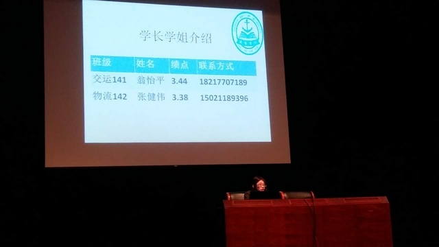 伟德betvictor