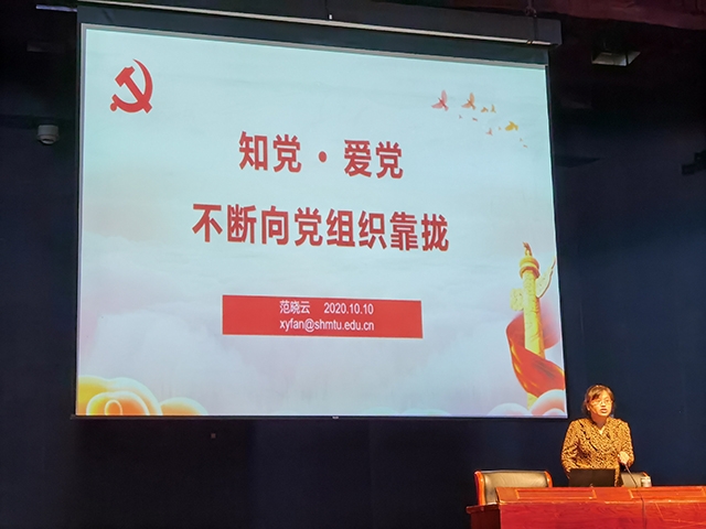 伟德betvictor