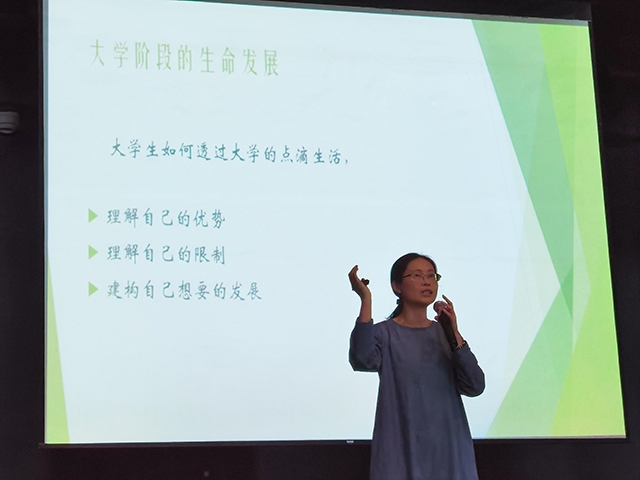 伟德betvictor