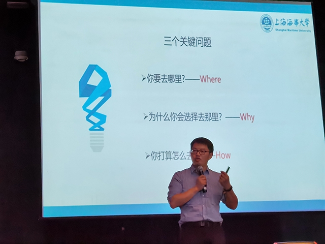伟德betvictor