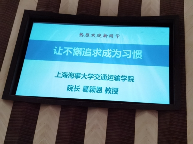 伟德betvictor
