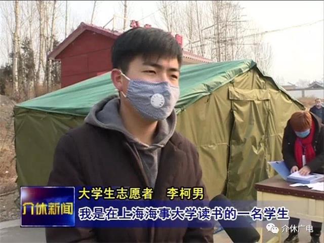 伟德betvictor
