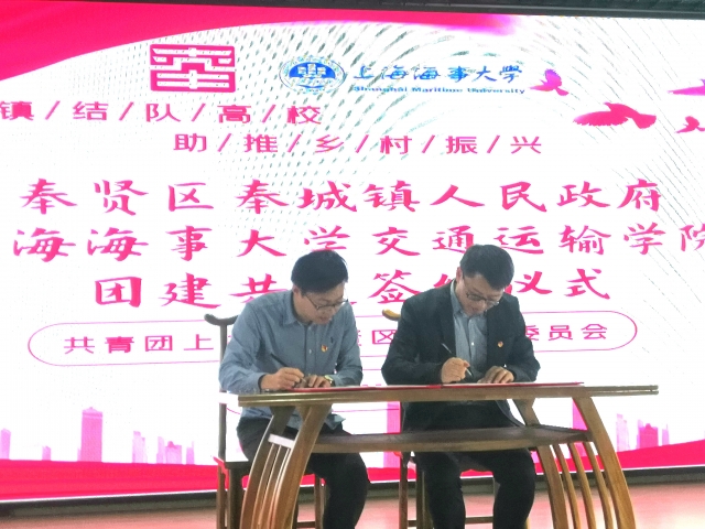 伟德betvictor
