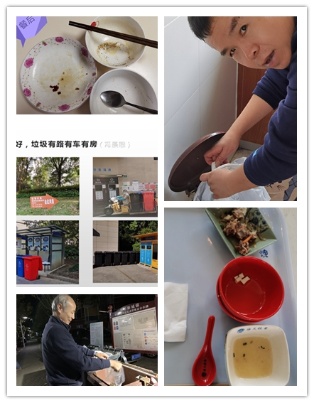 伟德betvictor