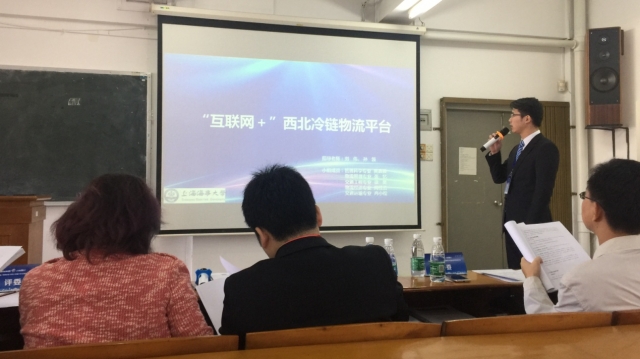伟德betvictor