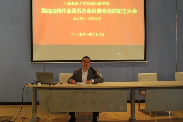 伟德betvictor