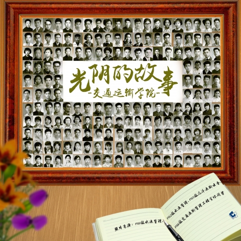 伟德betvictor