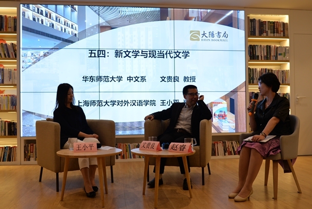 伟德betvictor