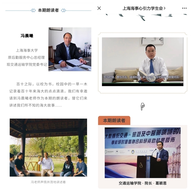 伟德betvictor