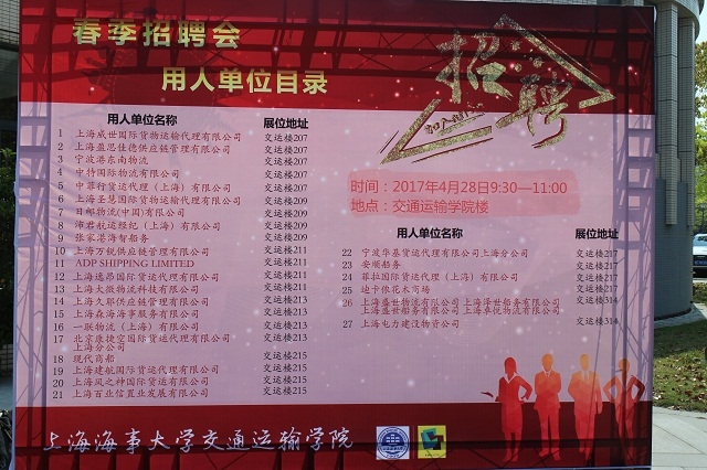伟德betvictor