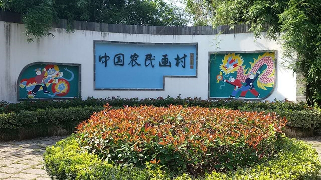 伟德betvictor
