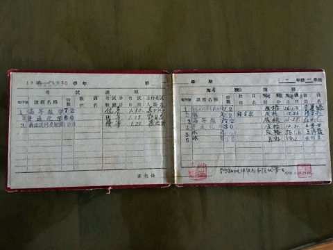 伟德betvictor