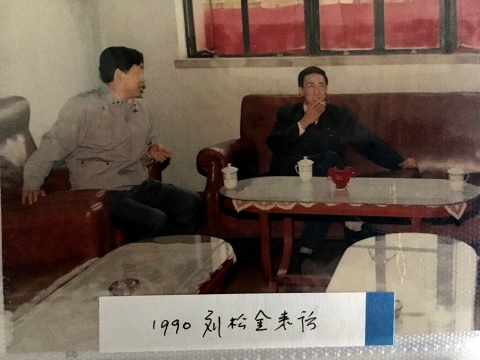伟德betvictor