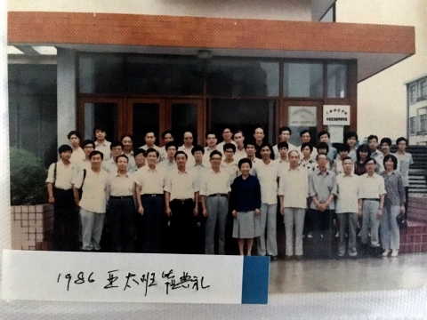 伟德betvictor