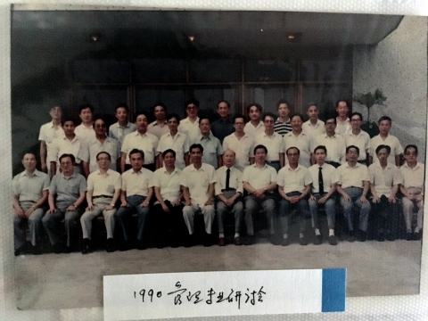 伟德betvictor