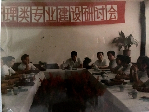 伟德betvictor