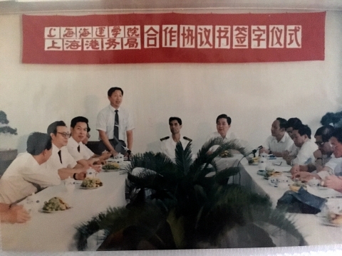 伟德betvictor