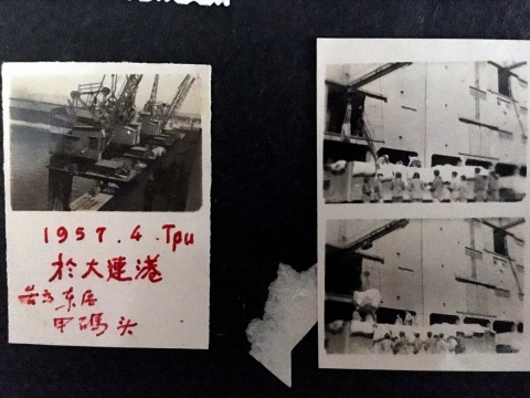 伟德betvictor