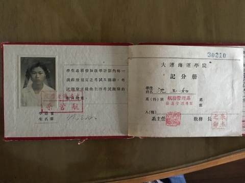 伟德betvictor