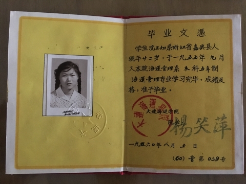 伟德betvictor