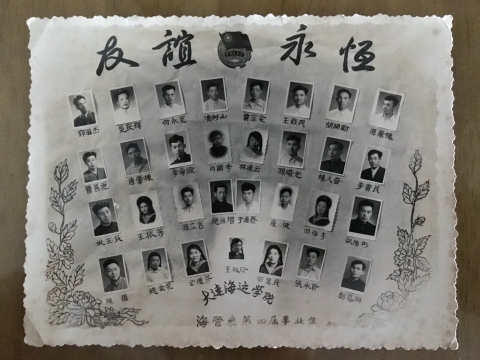 伟德betvictor