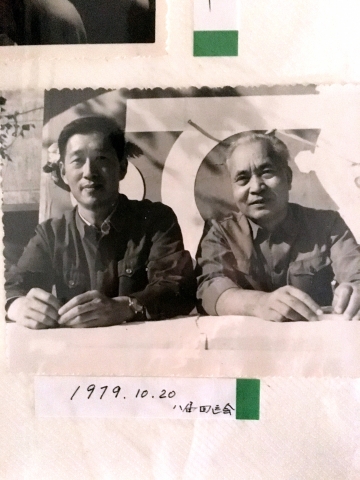 伟德betvictor