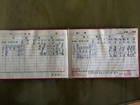 伟德betvictor