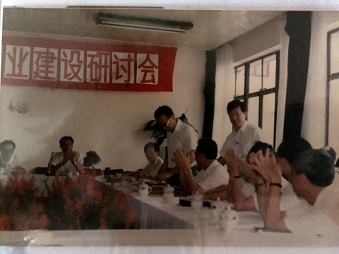 伟德betvictor