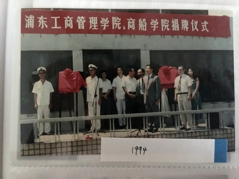 伟德betvictor