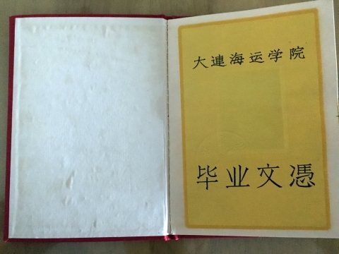 伟德betvictor