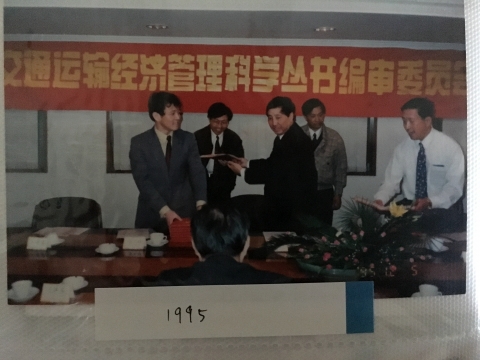 伟德betvictor