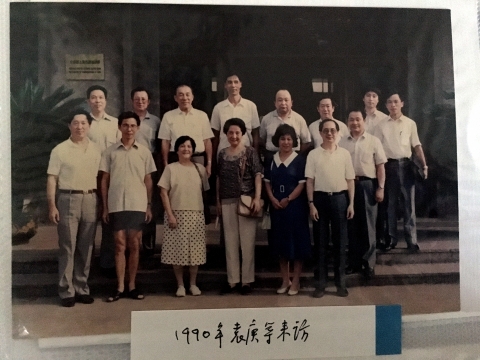 伟德betvictor